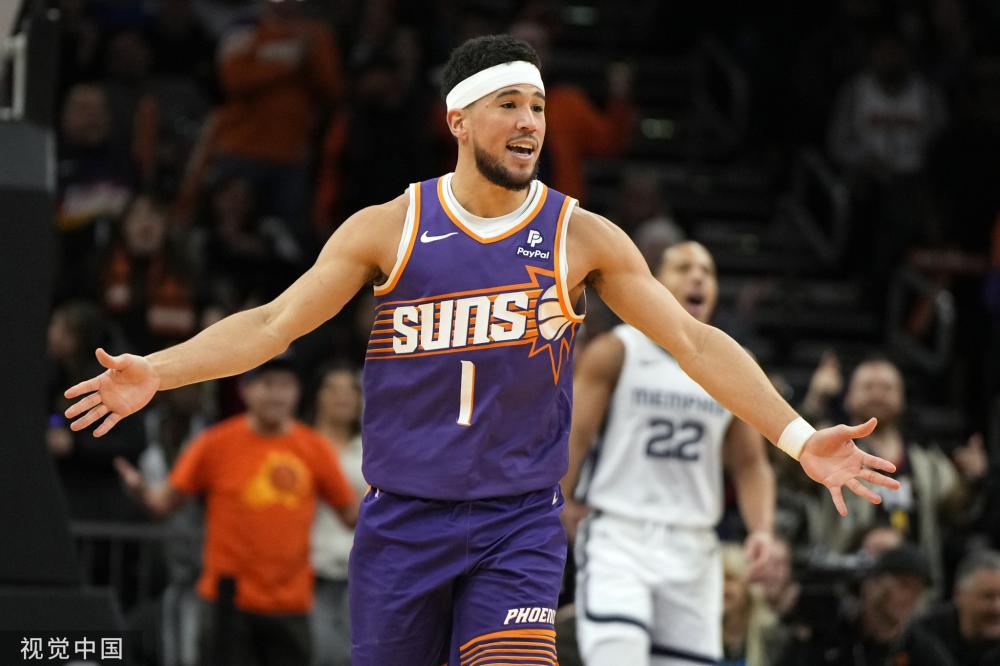 世界杯期间 世界杯期间